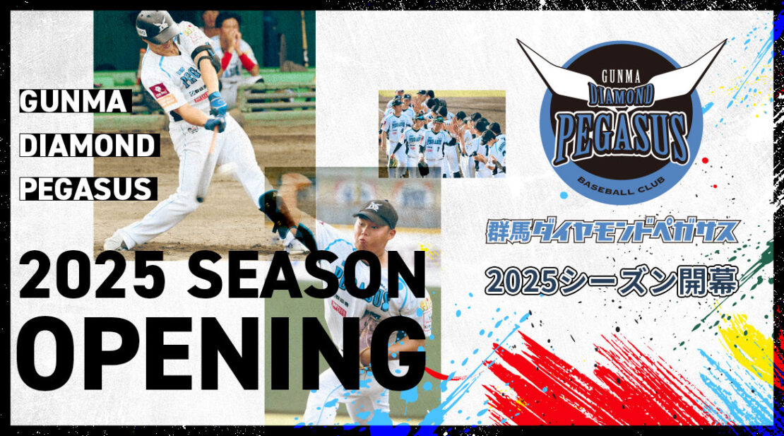 bana-1-1-res bana-1-1-res