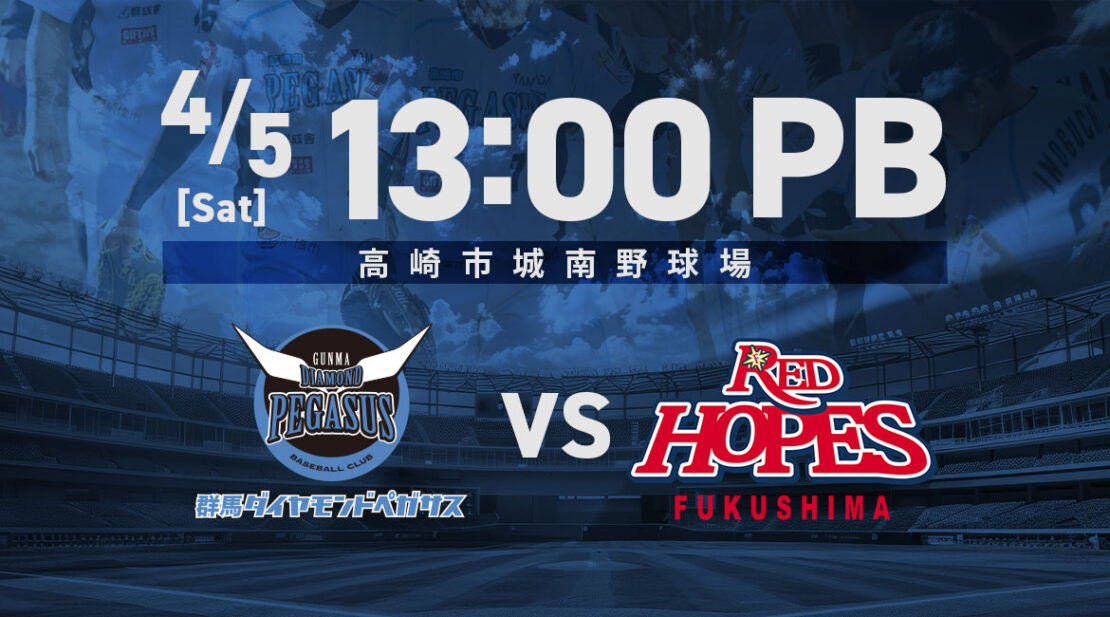 bana-2-res bana-2-res