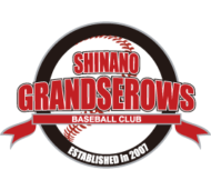 rogo-shinano rogo-shinano