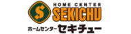 sponsor_sekichu